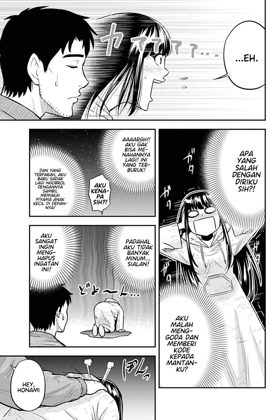 Orenchi ni Kita Onna Kishi to: Inakagurashi suru Koto ni Natta Ken Chap 45 - Next Chap 46