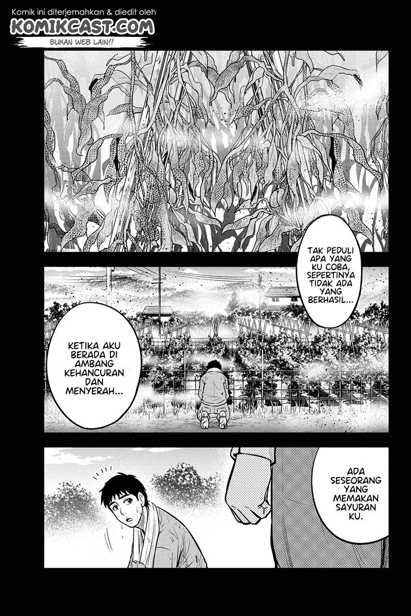 Orenchi ni Kita Onna Kishi to: Inakagurashi suru Koto ni Natta Ken Chap 47 - Next Chap 48