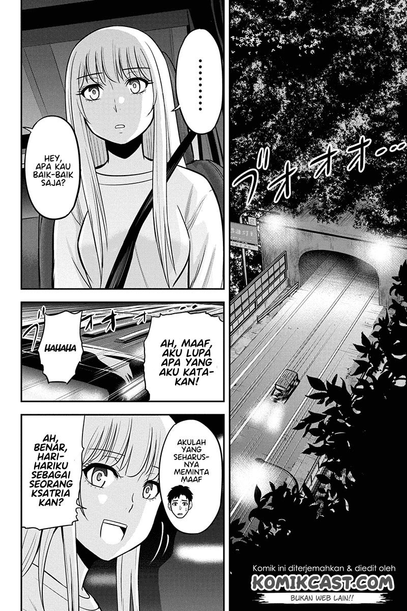 Orenchi ni Kita Onna Kishi to: Inakagurashi suru Koto ni Natta Ken Chap 47 - Next Chap 48