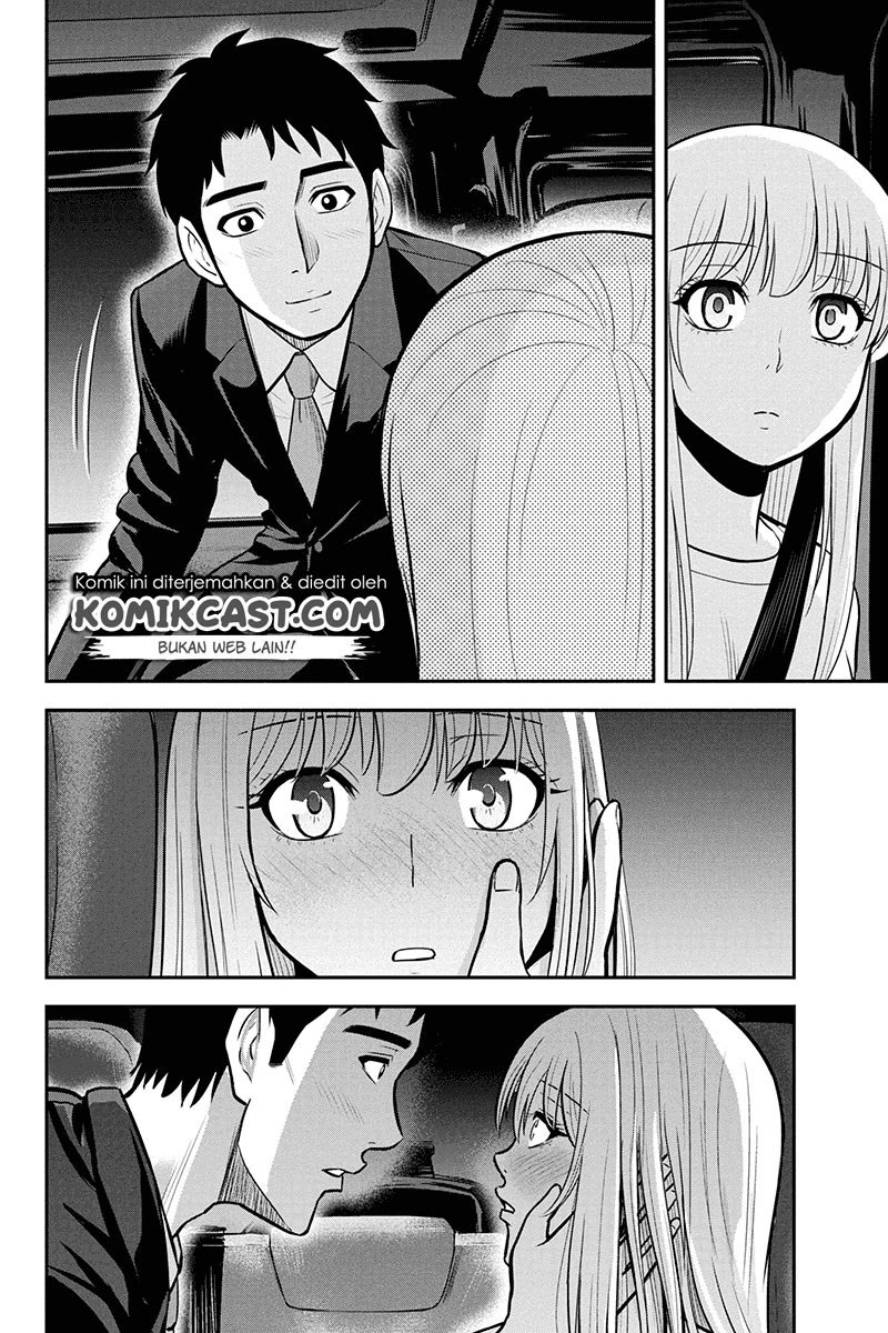 Orenchi ni Kita Onna Kishi to: Inakagurashi suru Koto ni Natta Ken Chap 47 - Next Chap 48