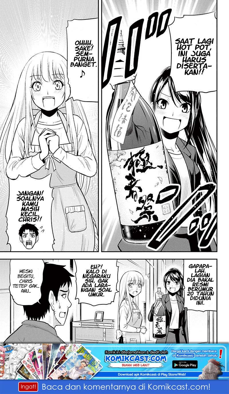 Orenchi ni Kita Onna Kishi to: Inakagurashi suru Koto ni Natta Ken Chap 43 - Next Chap 44