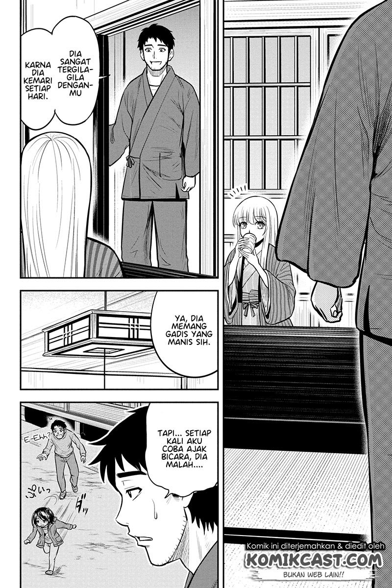 Orenchi ni Kita Onna Kishi to: Inakagurashi suru Koto ni Natta Ken Chap 43 - Next Chap 44