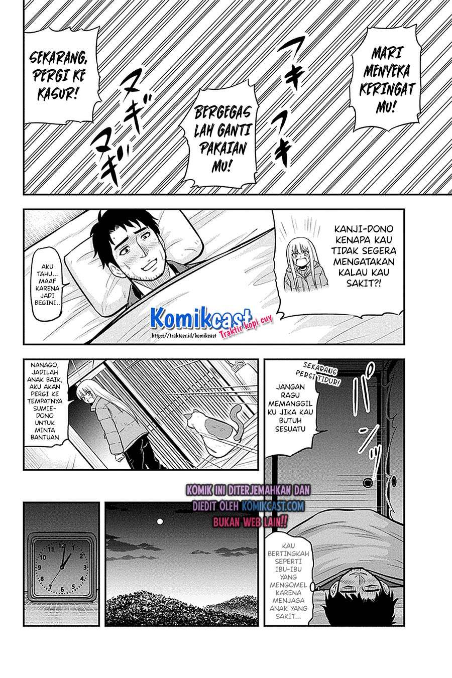 Orenchi ni Kita Onna Kishi to: Inakagurashi suru Koto ni Natta Ken Chap 58 - Next Chap 59