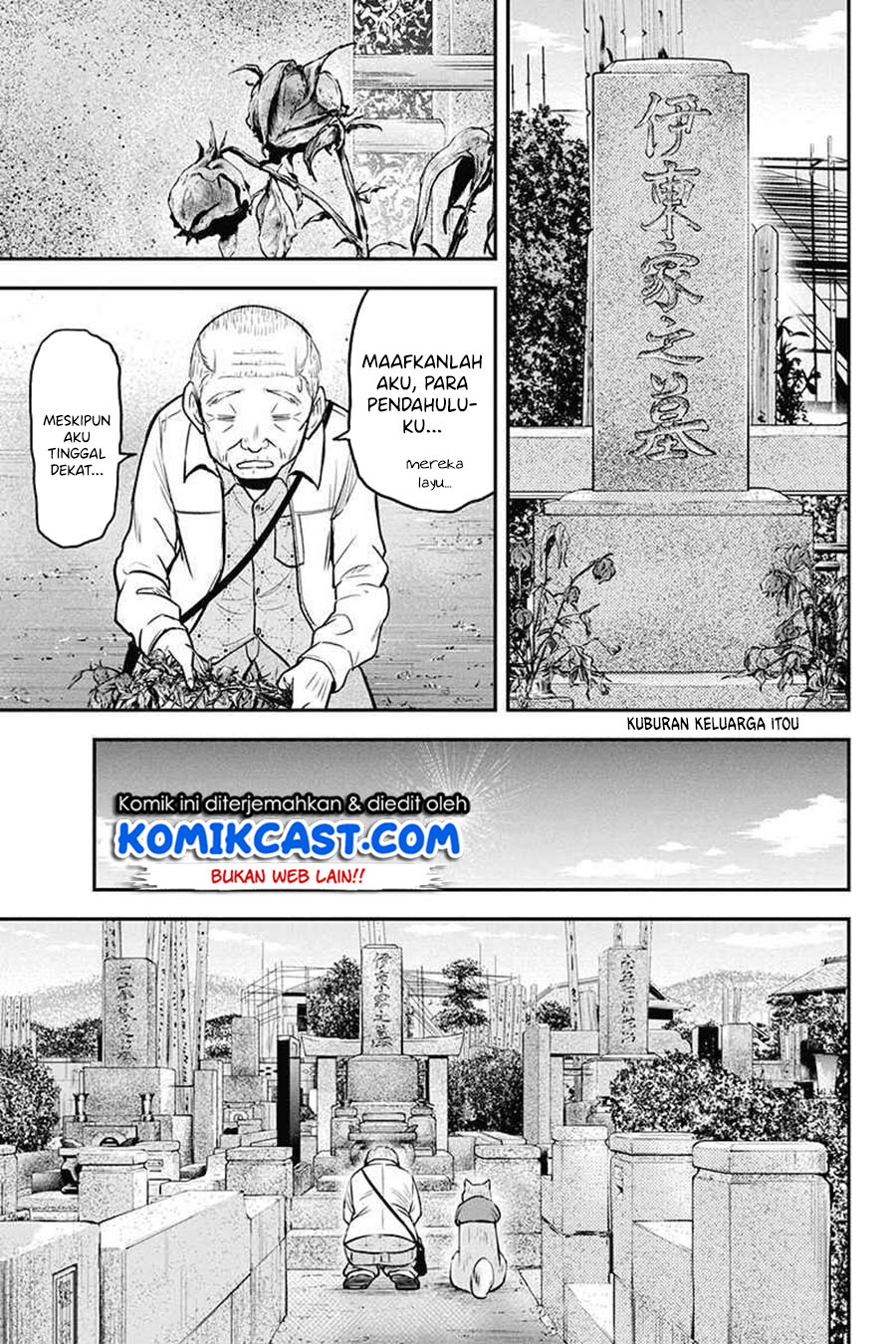 Orenchi ni Kita Onna Kishi to: Inakagurashi suru Koto ni Natta Ken Chap 51 - Next Chap 52