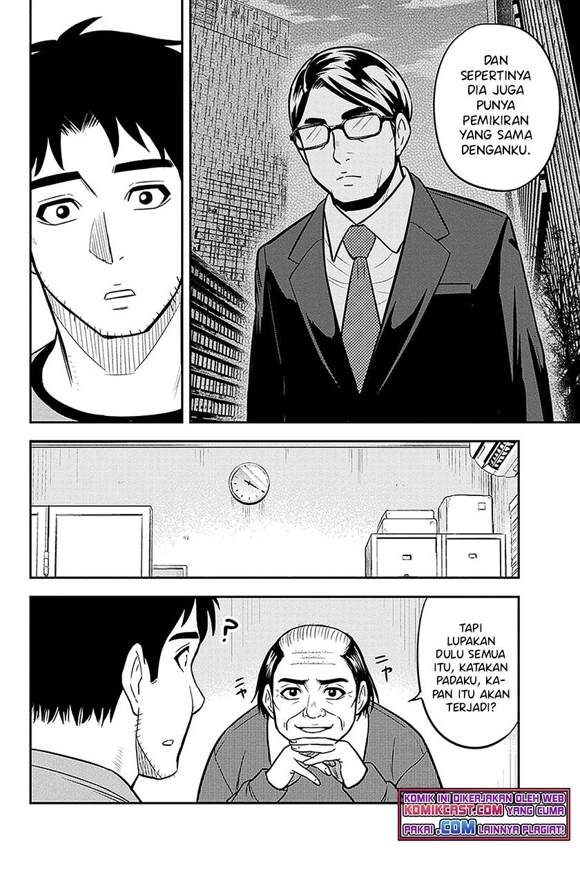 Orenchi ni Kita Onna Kishi to: Inakagurashi suru Koto ni Natta Ken Chap 68 - Next Chap 69