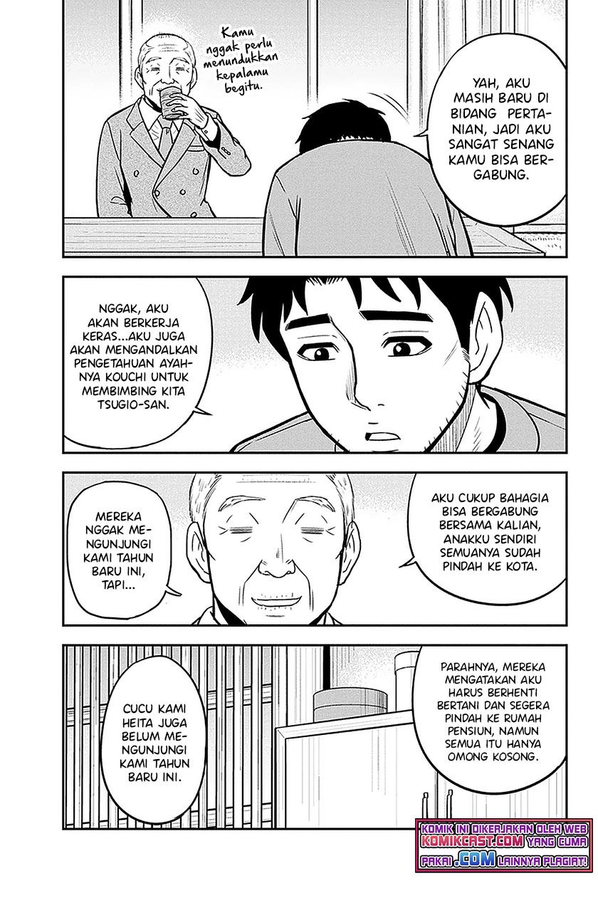 Orenchi ni Kita Onna Kishi to: Inakagurashi suru Koto ni Natta Ken Chap 68 - Next Chap 69