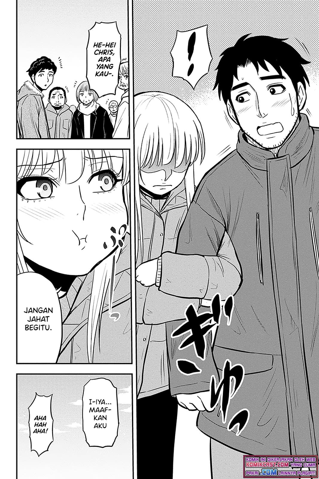 Orenchi ni Kita Onna Kishi to: Inakagurashi suru Koto ni Natta Ken Chap 64 - Next Chap 65