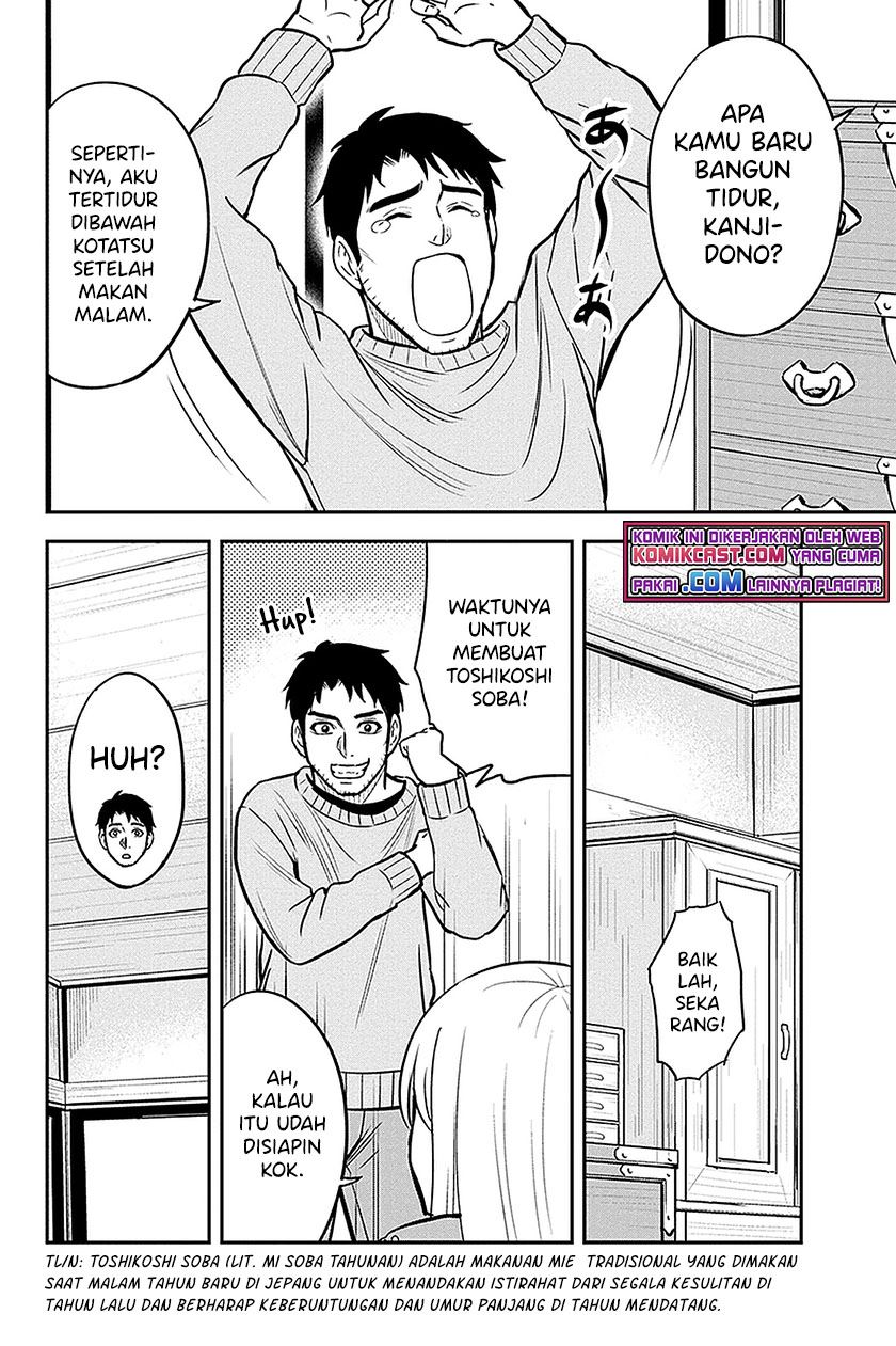 Orenchi ni Kita Onna Kishi to: Inakagurashi suru Koto ni Natta Ken Chap 64 - Next Chap 65