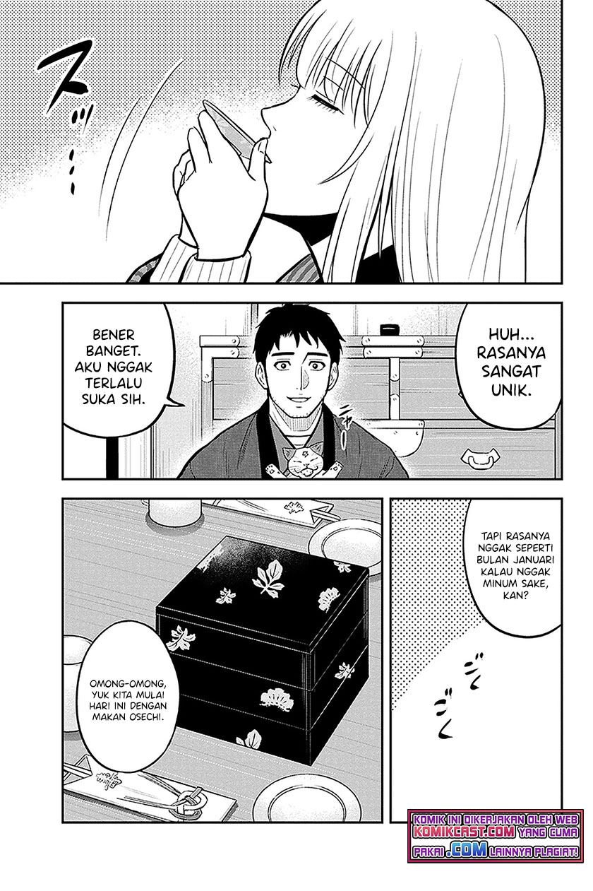 Orenchi ni Kita Onna Kishi to: Inakagurashi suru Koto ni Natta Ken Chap 65 - Next Chap 66