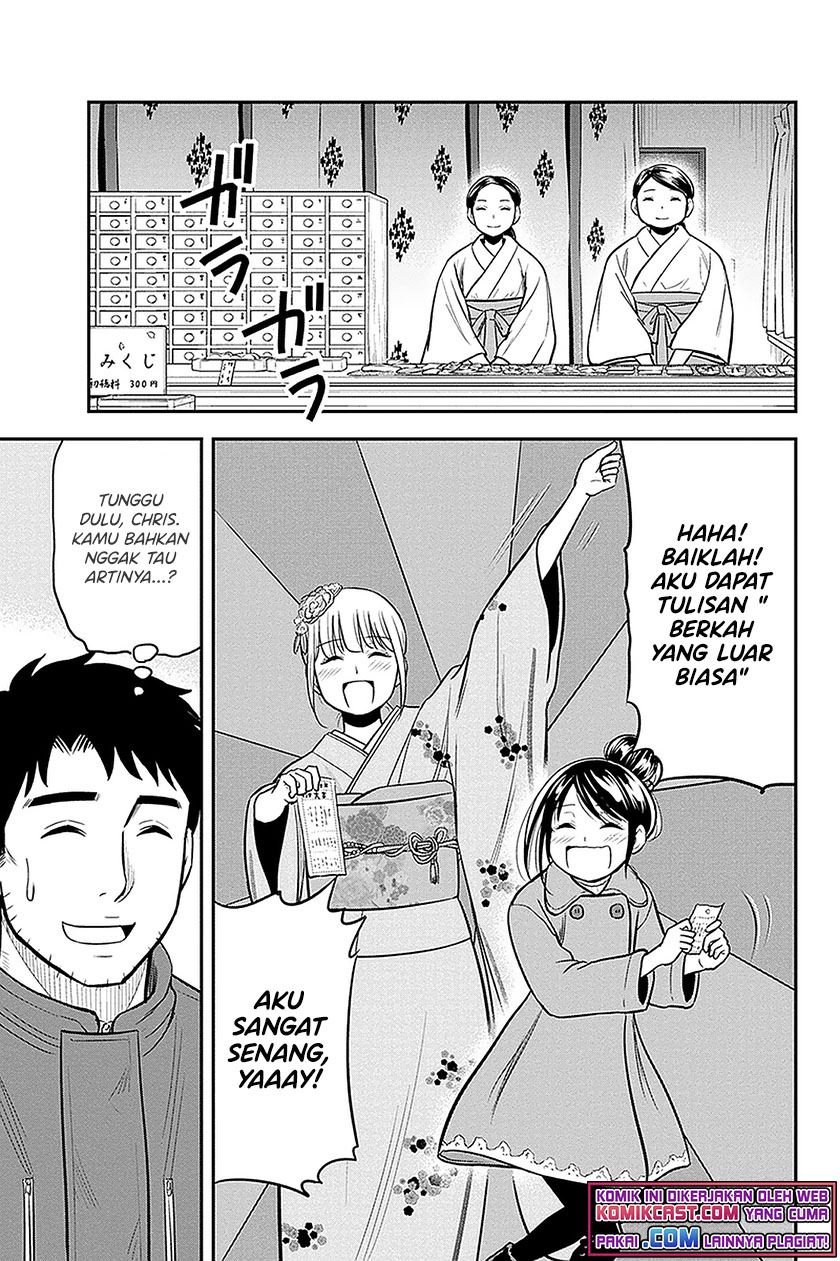 Orenchi ni Kita Onna Kishi to: Inakagurashi suru Koto ni Natta Ken Chap 66 - Next Chap 67