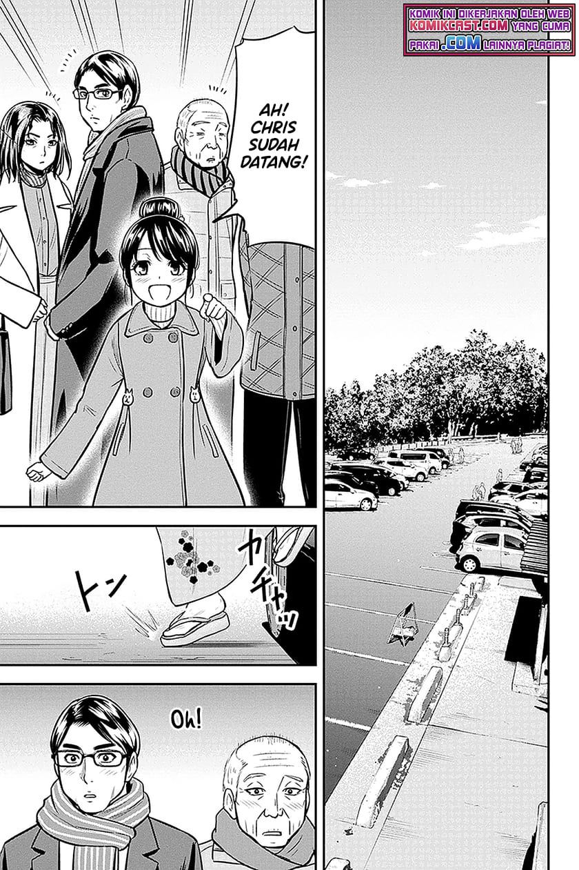 Orenchi ni Kita Onna Kishi to: Inakagurashi suru Koto ni Natta Ken Chap 66 - Next Chap 67