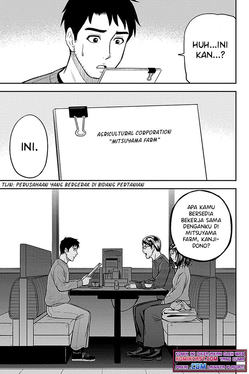 Orenchi ni Kita Onna Kishi to: Inakagurashi suru Koto ni Natta Ken Chap 67 - Next Chap 68