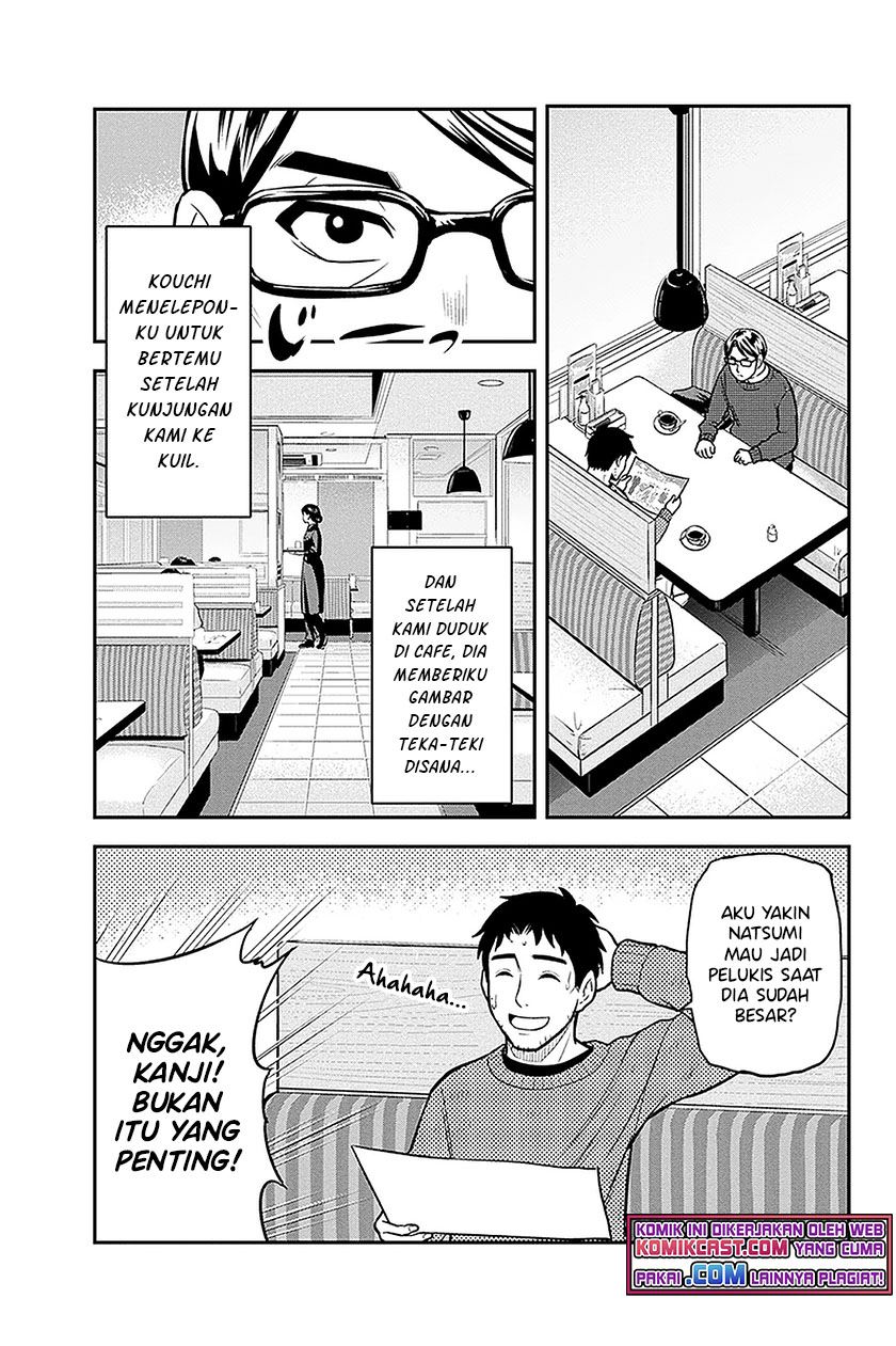 Orenchi ni Kita Onna Kishi to: Inakagurashi suru Koto ni Natta Ken Chap 67 - Next Chap 68