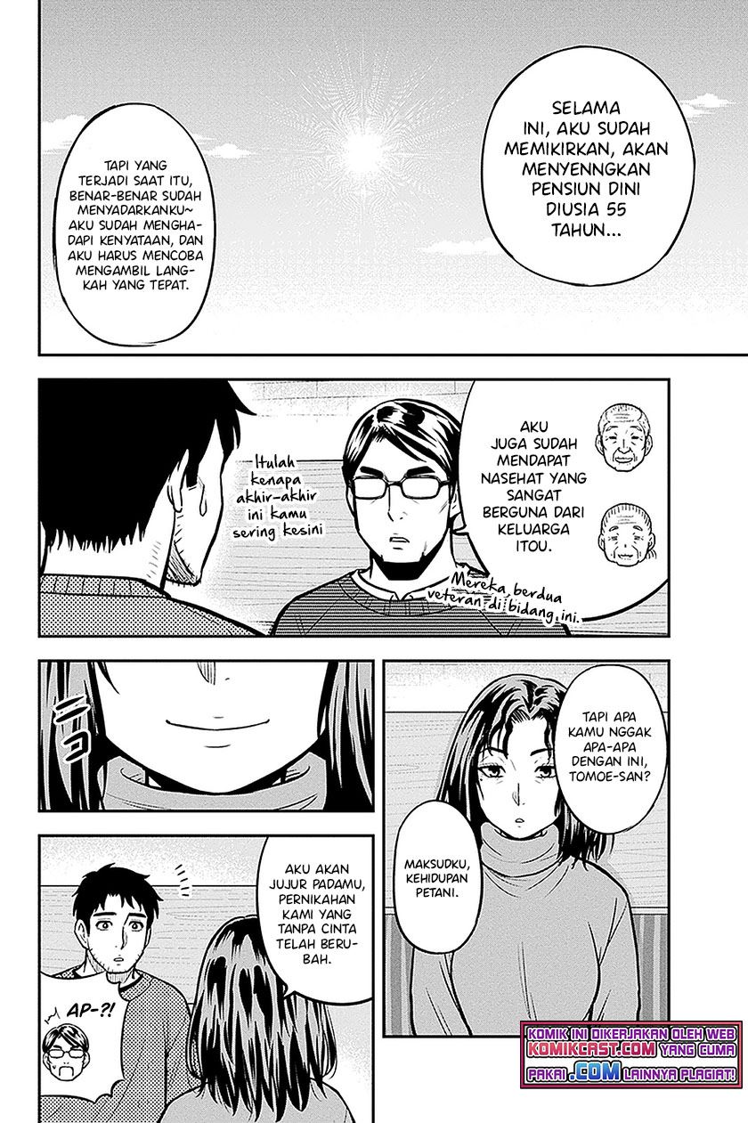 Orenchi ni Kita Onna Kishi to: Inakagurashi suru Koto ni Natta Ken Chap 67 - Next Chap 68