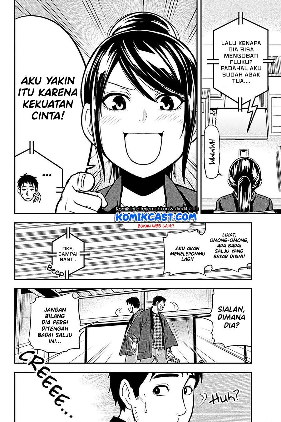 Orenchi ni Kita Onna Kishi to: Inakagurashi suru Koto ni Natta Ken Chap 61 - Next Chap 62