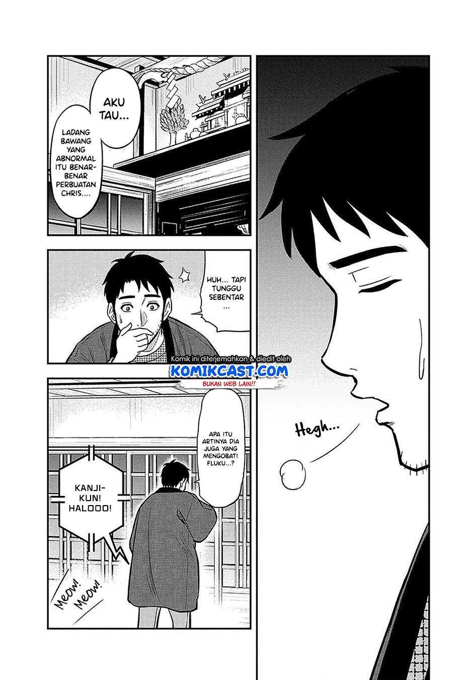 Orenchi ni Kita Onna Kishi to: Inakagurashi suru Koto ni Natta Ken Chap 61 - Next Chap 62