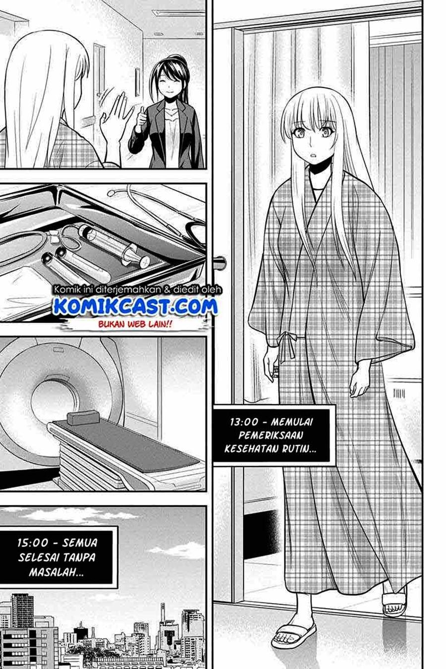 Orenchi ni Kita Onna Kishi to: Inakagurashi suru Koto ni Natta Ken Chap 78 - Next Chap 79