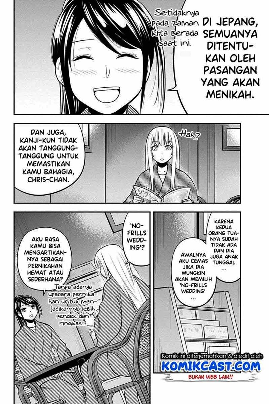 Orenchi ni Kita Onna Kishi to: Inakagurashi suru Koto ni Natta Ken Chap 78 - Next Chap 79