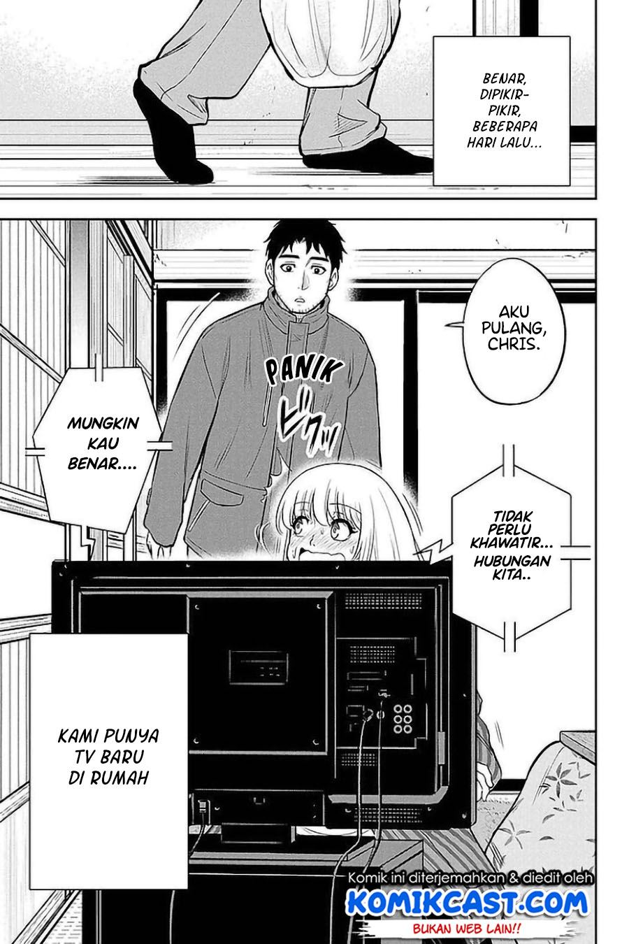 Orenchi ni Kita Onna Kishi to: Inakagurashi suru Koto ni Natta Ken Chap 74 - Next Chap 75