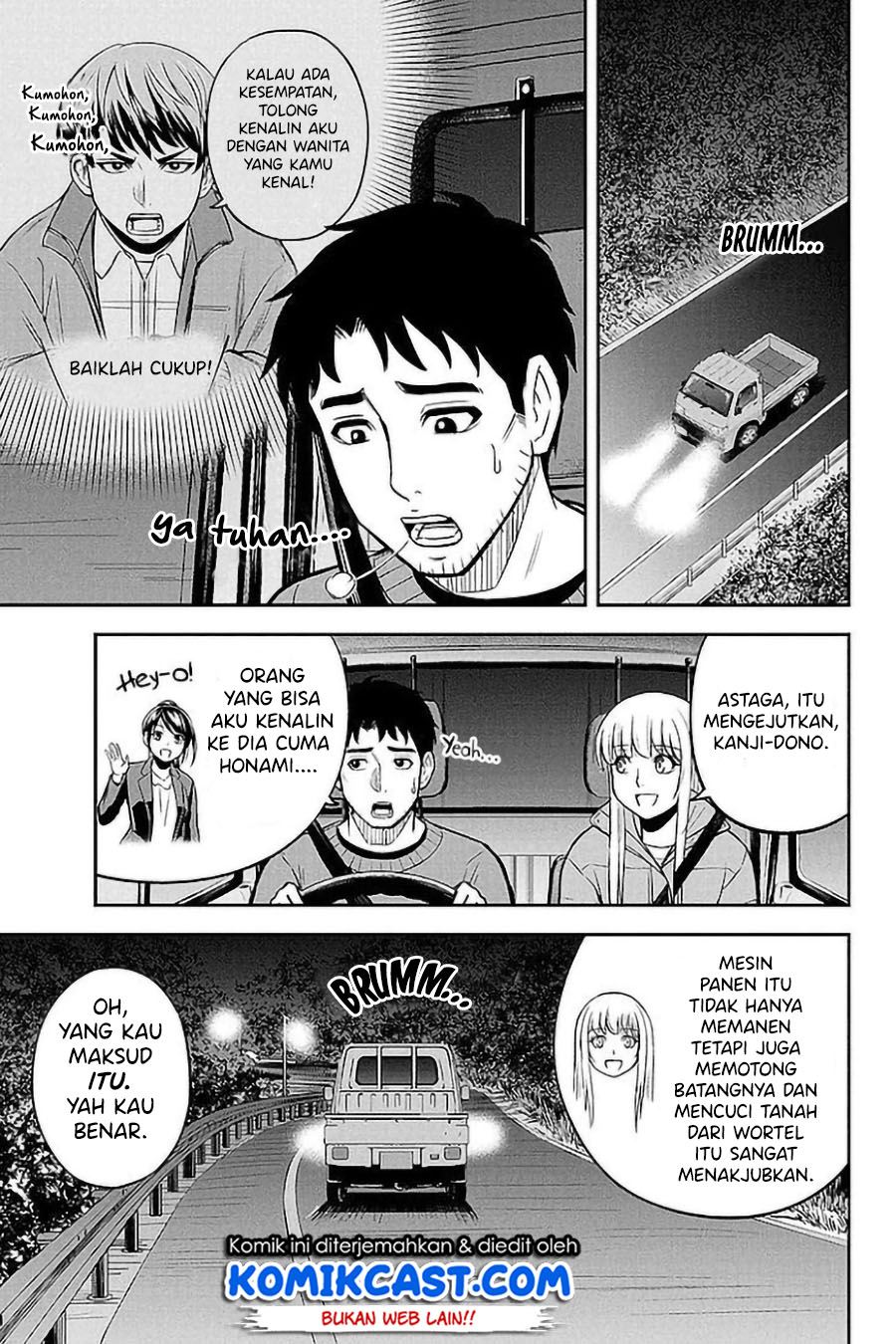 Orenchi ni Kita Onna Kishi to: Inakagurashi suru Koto ni Natta Ken Chap 75 - Next Chap 76