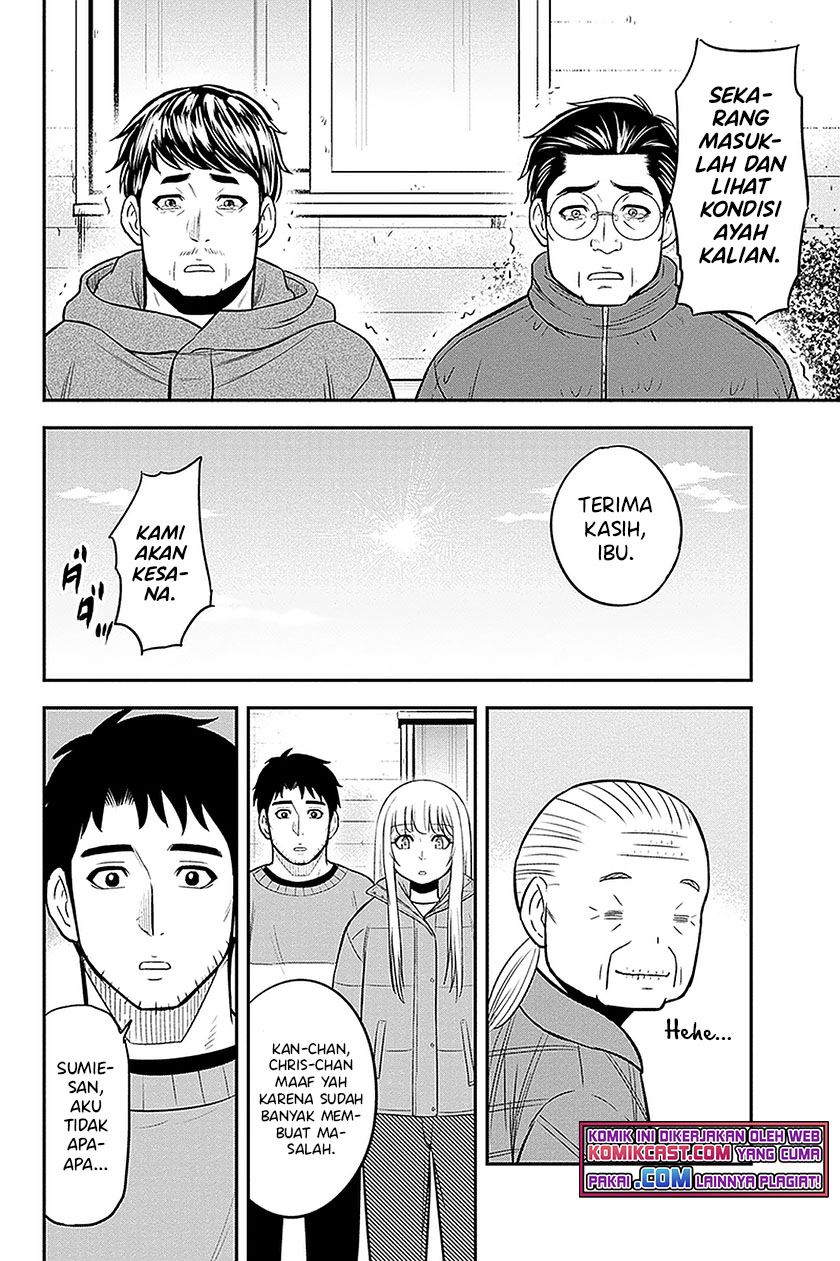 Orenchi ni Kita Onna Kishi to: Inakagurashi suru Koto ni Natta Ken Chap 71 - Next Chap 72