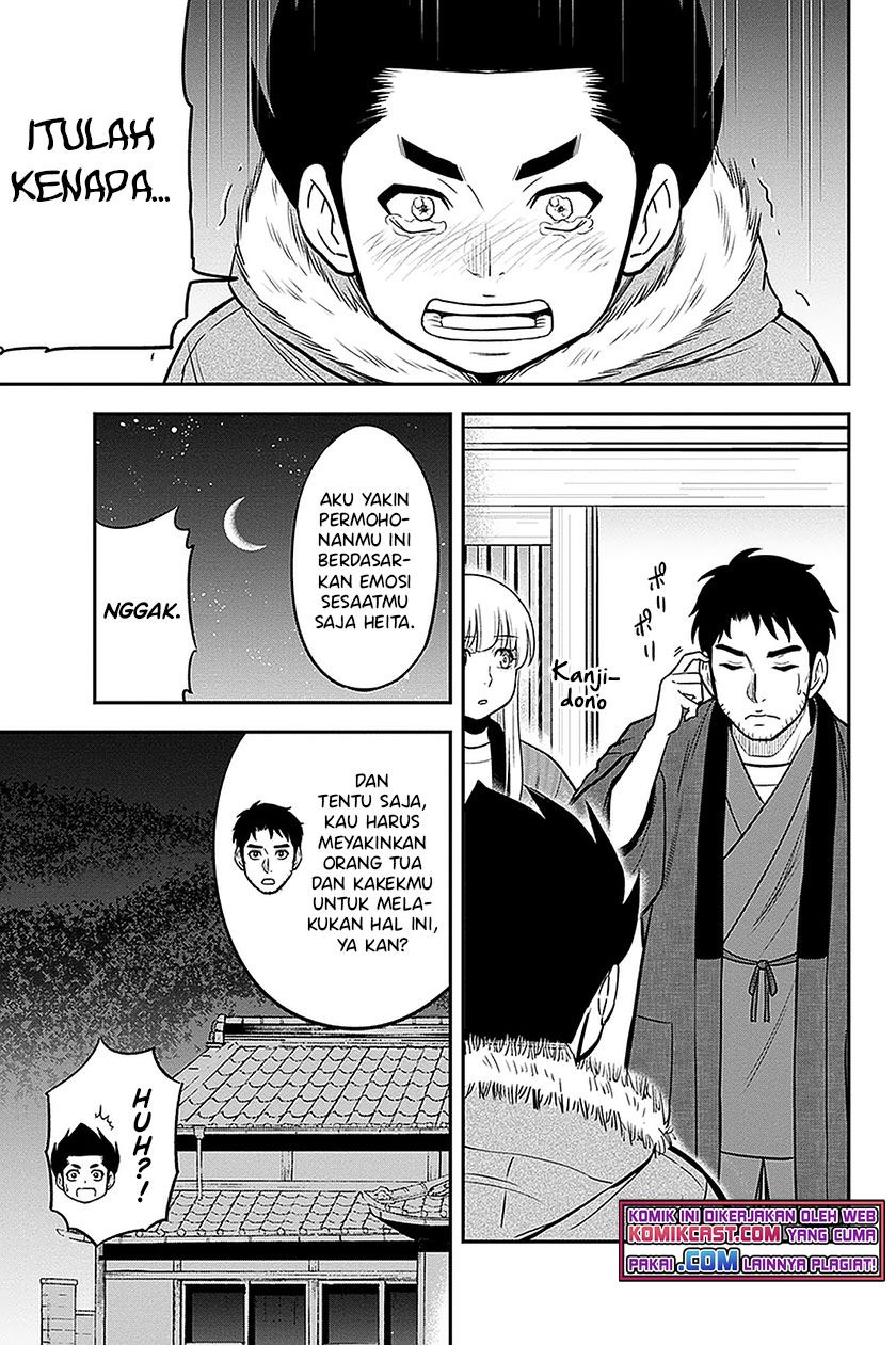 Orenchi ni Kita Onna Kishi to: Inakagurashi suru Koto ni Natta Ken Chap 72 - Next Chap 73