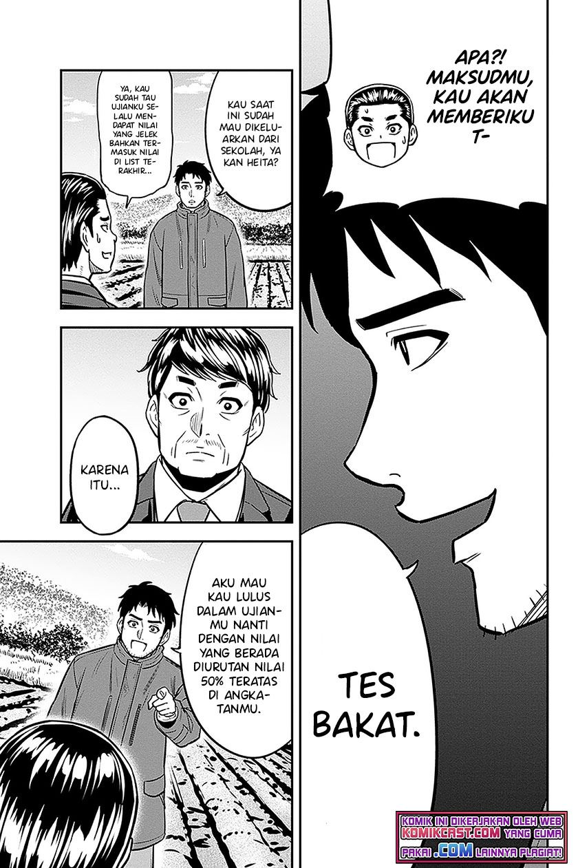 Orenchi ni Kita Onna Kishi to: Inakagurashi suru Koto ni Natta Ken Chap 72 - Next Chap 73