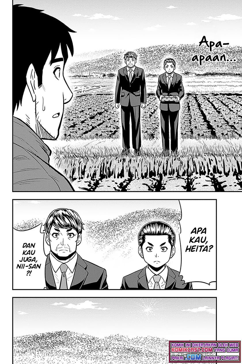 Orenchi ni Kita Onna Kishi to: Inakagurashi suru Koto ni Natta Ken Chap 72 - Next Chap 73