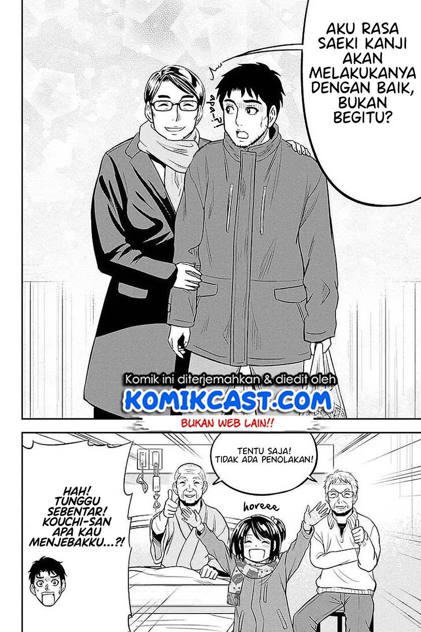 Orenchi ni Kita Onna Kishi to: Inakagurashi suru Koto ni Natta Ken Chap 73 - Next Chap 74