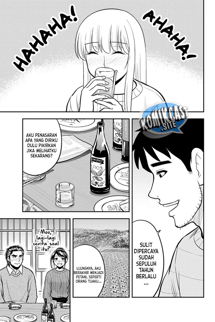 Orenchi ni Kita Onna Kishi to: Inakagurashi suru Koto ni Natta Ken Chap 88 - Next Chap 89