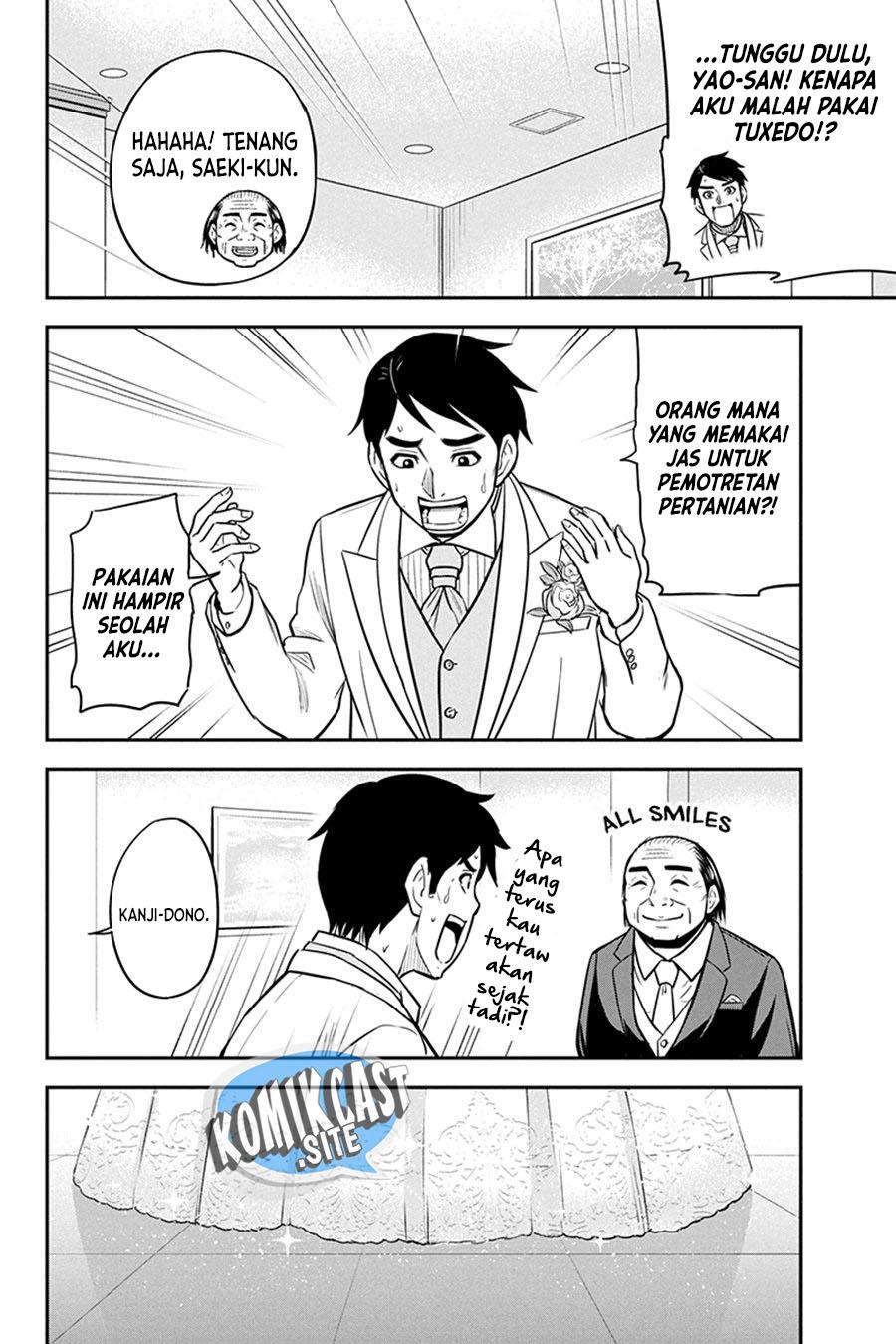 Orenchi ni Kita Onna Kishi to: Inakagurashi suru Koto ni Natta Ken Chap 88 - Next Chap 89