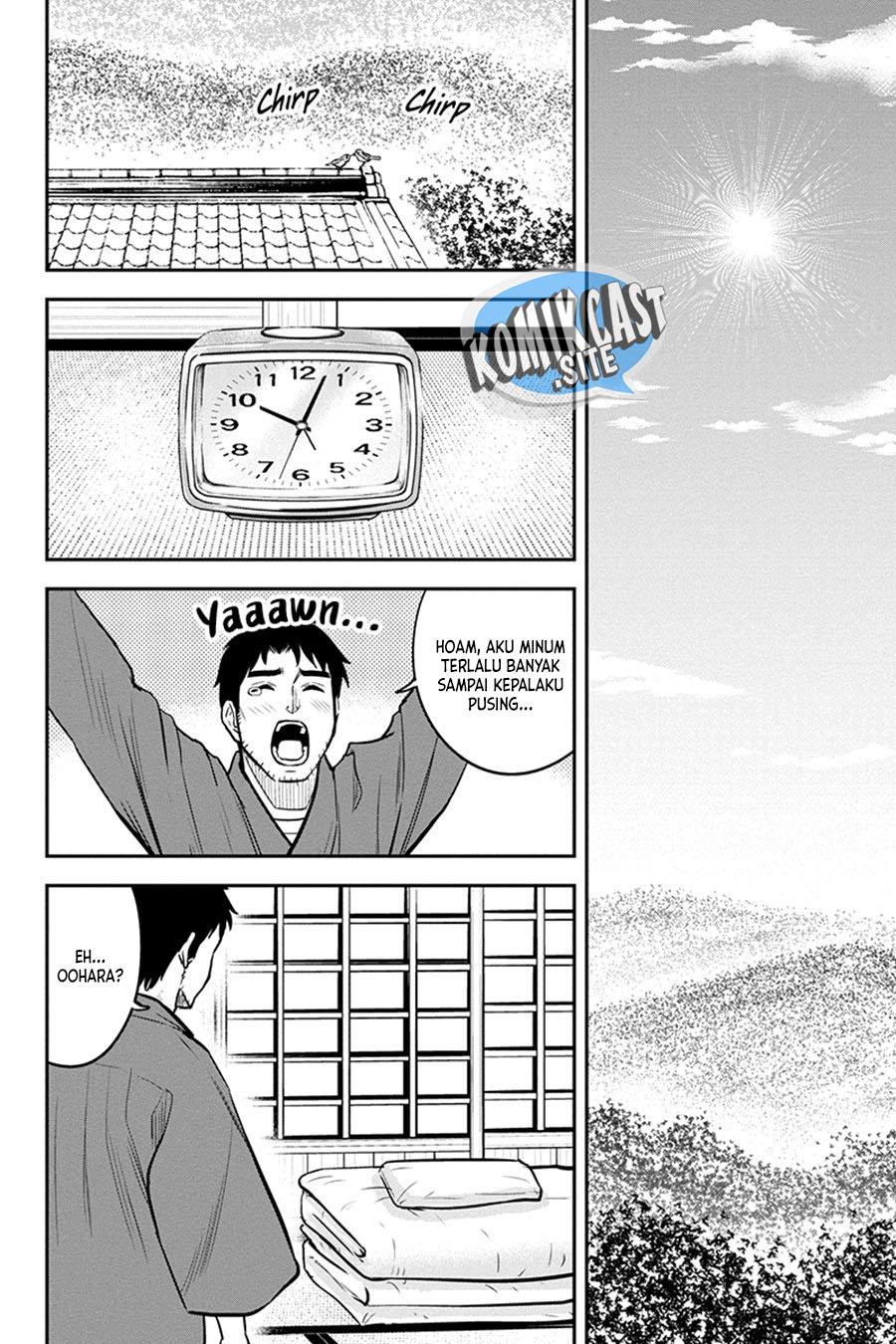 Orenchi ni Kita Onna Kishi to: Inakagurashi suru Koto ni Natta Ken Chap 88 - Next Chap 89