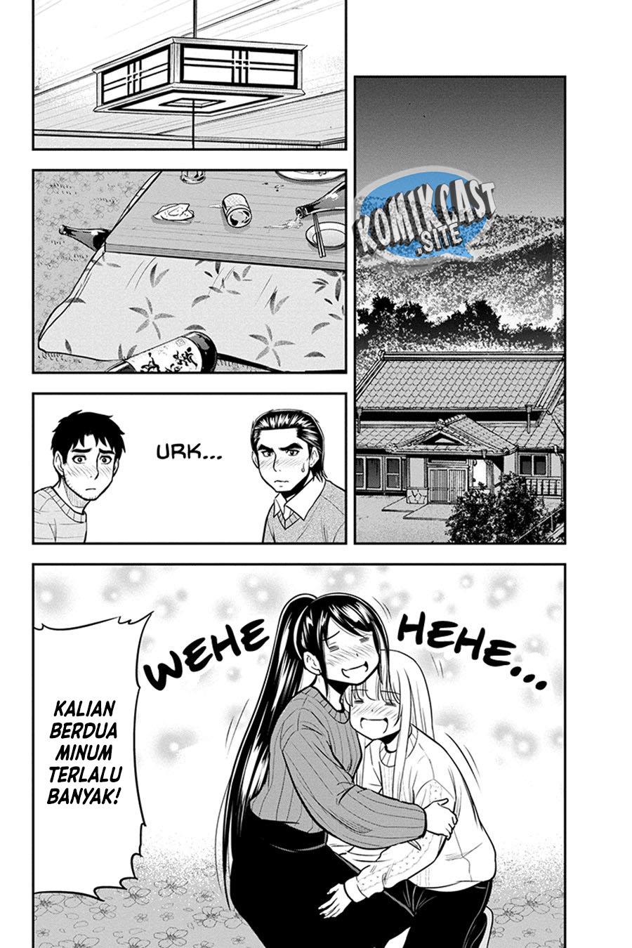 Orenchi ni Kita Onna Kishi to: Inakagurashi suru Koto ni Natta Ken Chap 88 - Next Chap 89