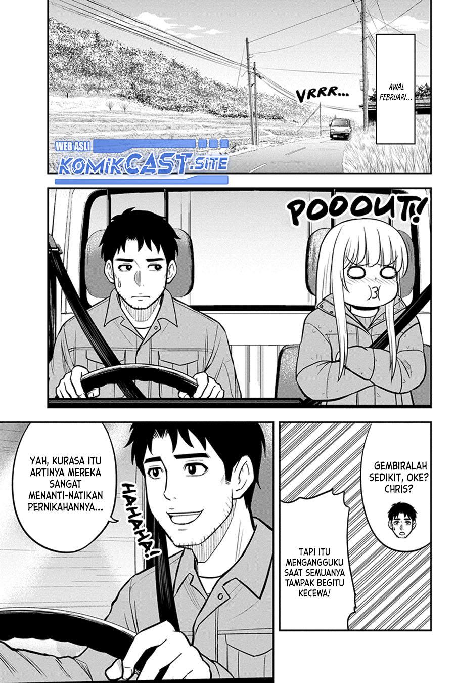 Orenchi ni Kita Onna Kishi to: Inakagurashi suru Koto ni Natta Ken Chap 84 - Next Chap 85