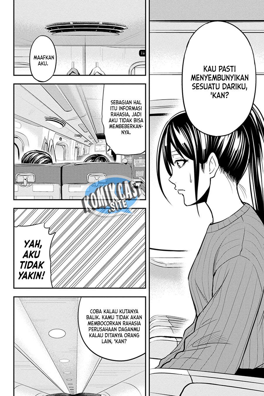 Orenchi ni Kita Onna Kishi to: Inakagurashi suru Koto ni Natta Ken Chap 86 - Next Chap 87