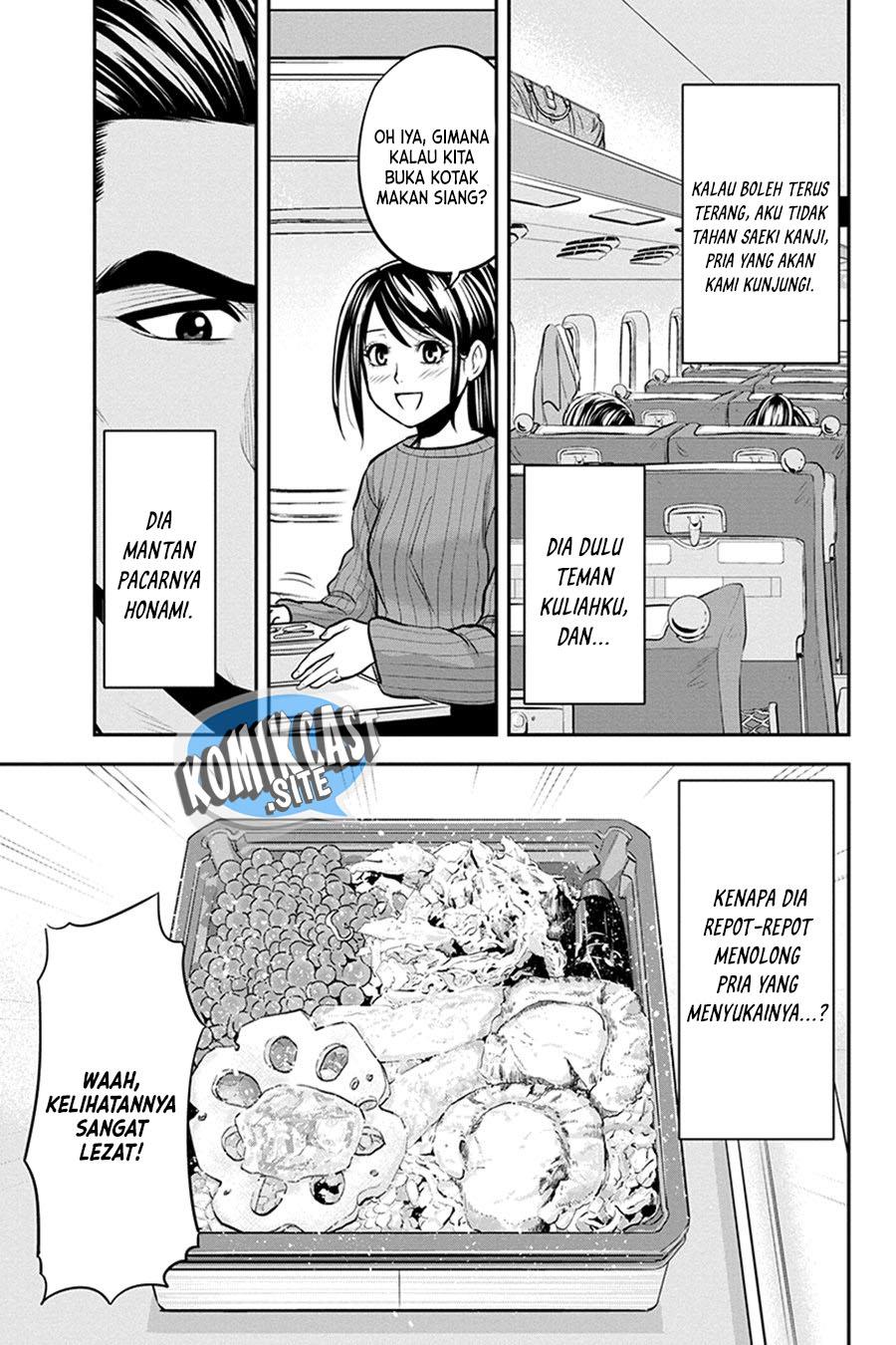 Orenchi ni Kita Onna Kishi to: Inakagurashi suru Koto ni Natta Ken Chap 86 - Next Chap 87