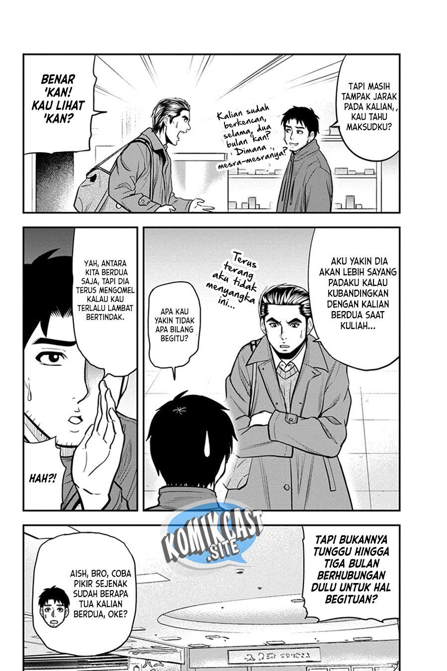 Orenchi ni Kita Onna Kishi to: Inakagurashi suru Koto ni Natta Ken Chap 86 - Next Chap 87