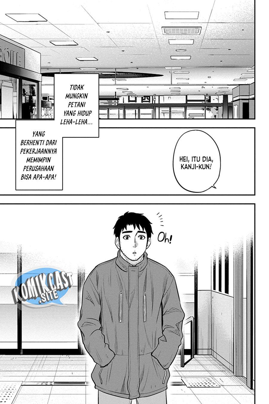 Orenchi ni Kita Onna Kishi to: Inakagurashi suru Koto ni Natta Ken Chap 86 - Next Chap 87