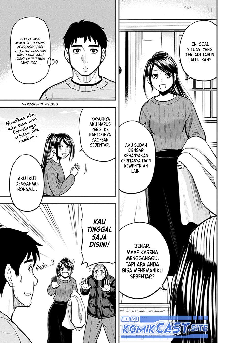 Orenchi ni Kita Onna Kishi to: Inakagurashi suru Koto ni Natta Ken Chap 87 - Next Chap 88