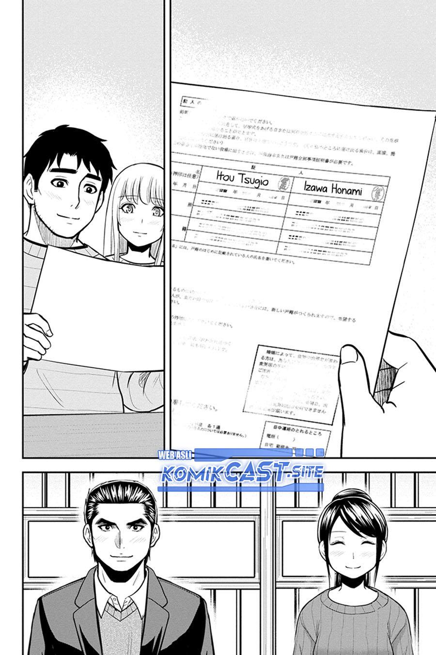 Orenchi ni Kita Onna Kishi to: Inakagurashi suru Koto ni Natta Ken Chap 87 - Next Chap 88