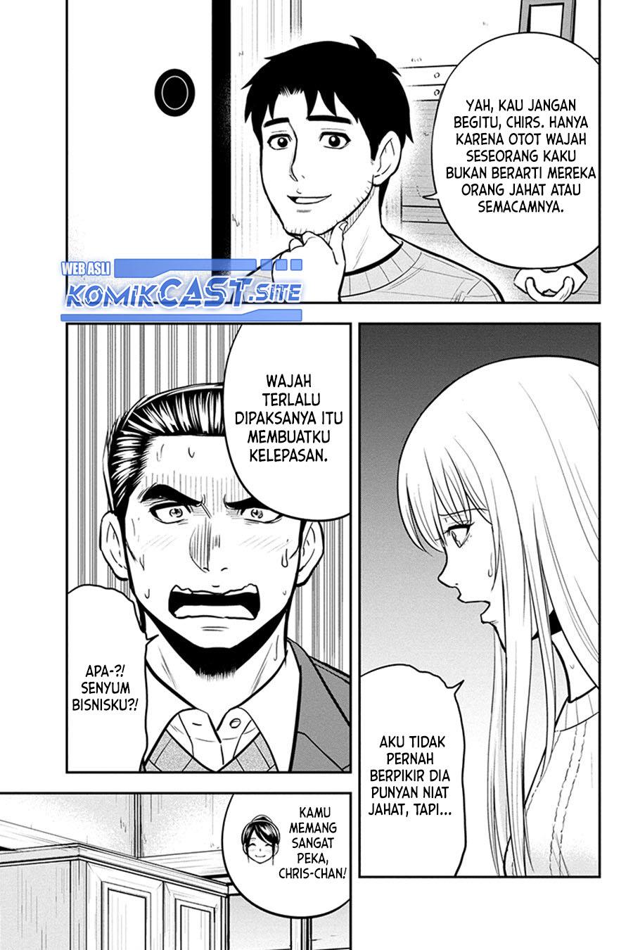 Orenchi ni Kita Onna Kishi to: Inakagurashi suru Koto ni Natta Ken Chap 87 - Next Chap 88