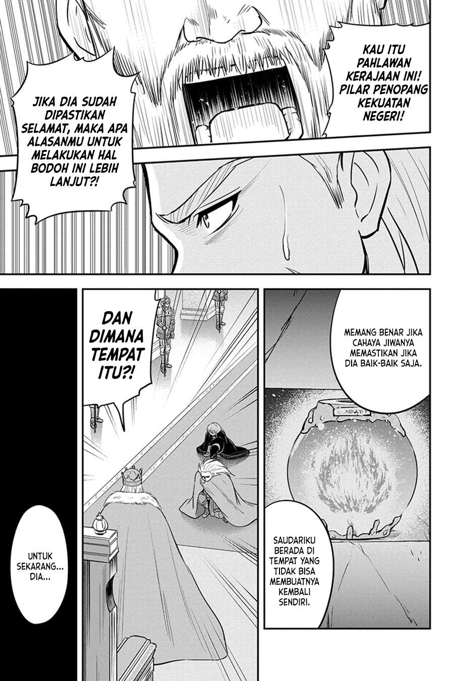 Orenchi ni Kita Onna Kishi to: Inakagurashi suru Koto ni Natta Ken Chap 81 - Next Chap 82