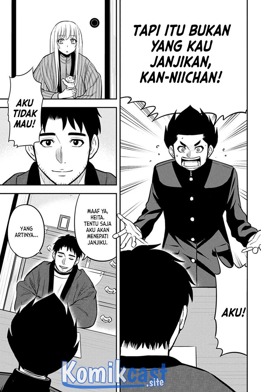 Orenchi ni Kita Onna Kishi to: Inakagurashi suru Koto ni Natta Ken Chap 83 - Next Chap 84