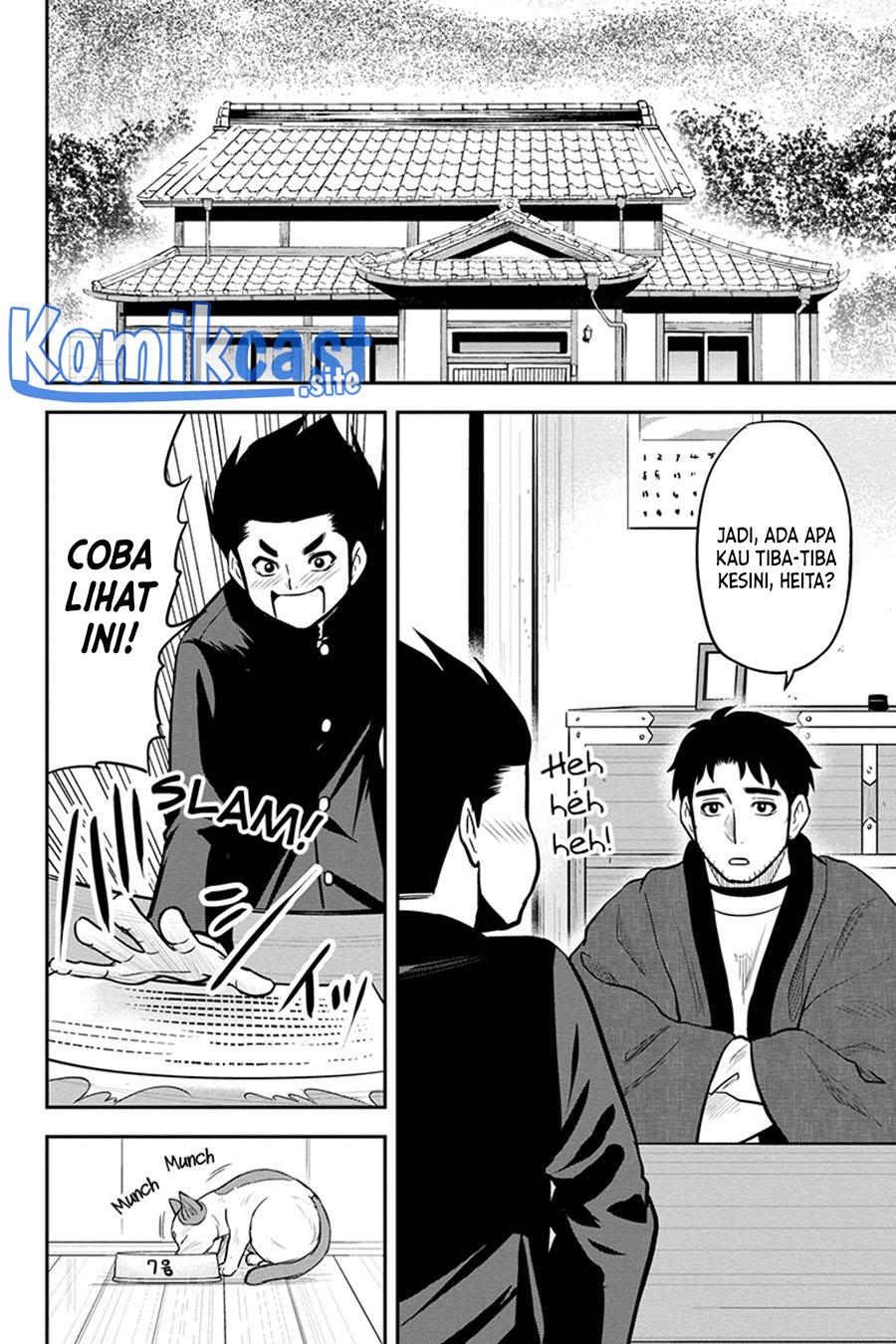 Orenchi ni Kita Onna Kishi to: Inakagurashi suru Koto ni Natta Ken Chap 83 - Next Chap 84