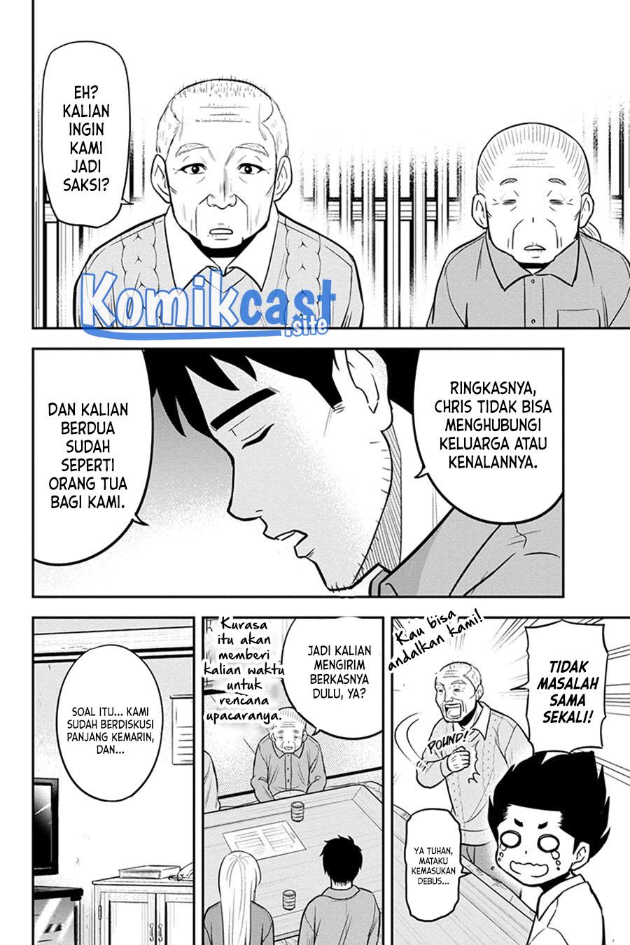 Orenchi ni Kita Onna Kishi to: Inakagurashi suru Koto ni Natta Ken Chap 83 - Next Chap 84