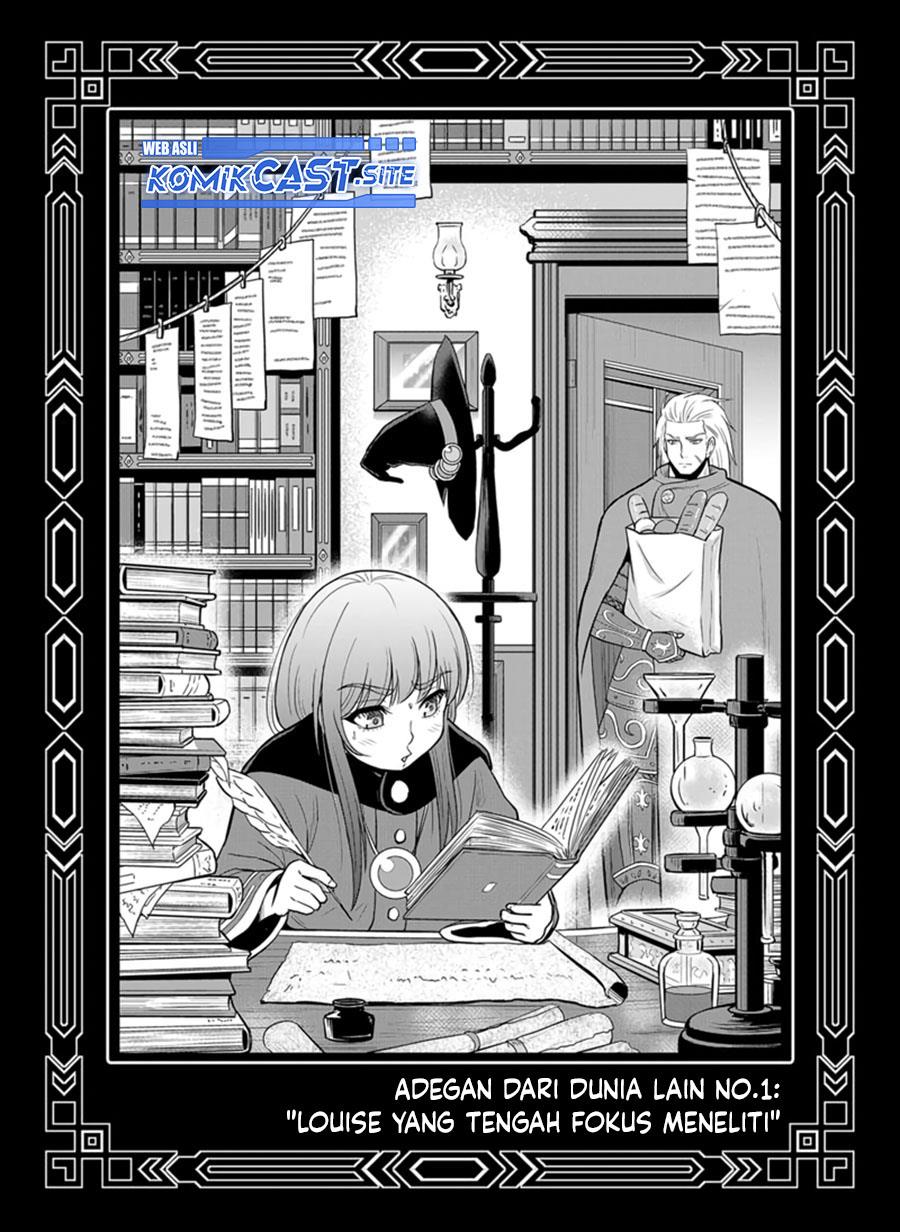 Orenchi ni Kita Onna Kishi to: Inakagurashi suru Koto ni Natta Ken Chap 98.5 - Next Chap 99.5