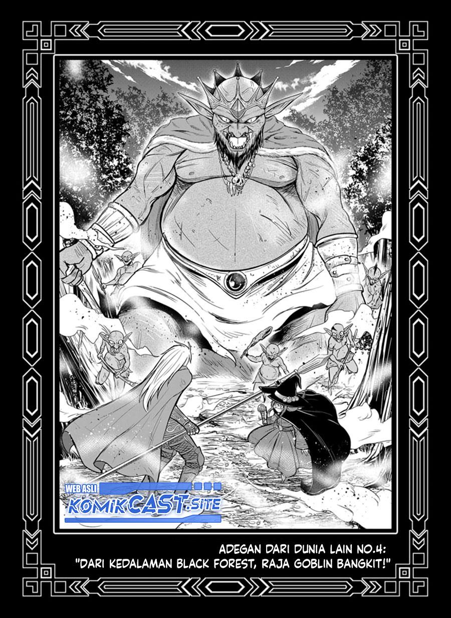 Orenchi ni Kita Onna Kishi to: Inakagurashi suru Koto ni Natta Ken Chap 98.5 - Next Chap 99.5