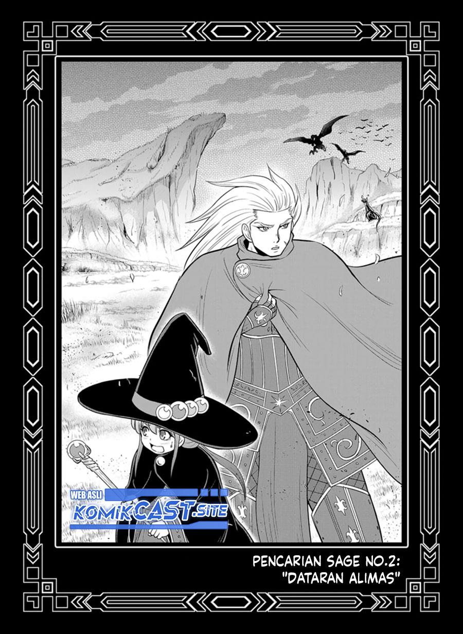 Orenchi ni Kita Onna Kishi to: Inakagurashi suru Koto ni Natta Ken Chap 98.5 - Next Chap 99.5