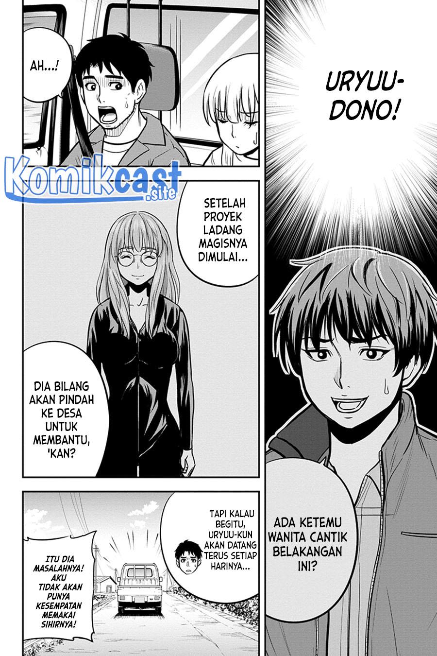 Orenchi ni Kita Onna Kishi to: Inakagurashi suru Koto ni Natta Ken Chap 94 - Next Chap 95