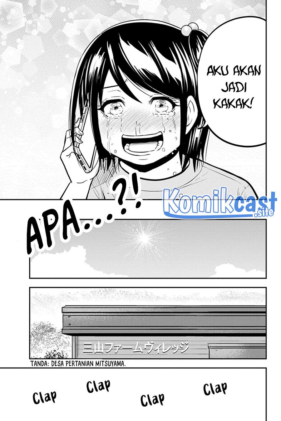 Orenchi ni Kita Onna Kishi to: Inakagurashi suru Koto ni Natta Ken Chap 94 - Next Chap 95